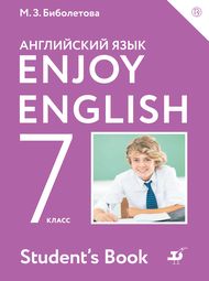 Изображение Онлайн Решебник ГДЗ Enjoy English Биболетова 7 класс