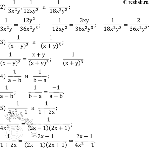Дополнительное изображение